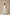 Off White Set - Halter Smocked Vest & High Waisted Linen Long Pants